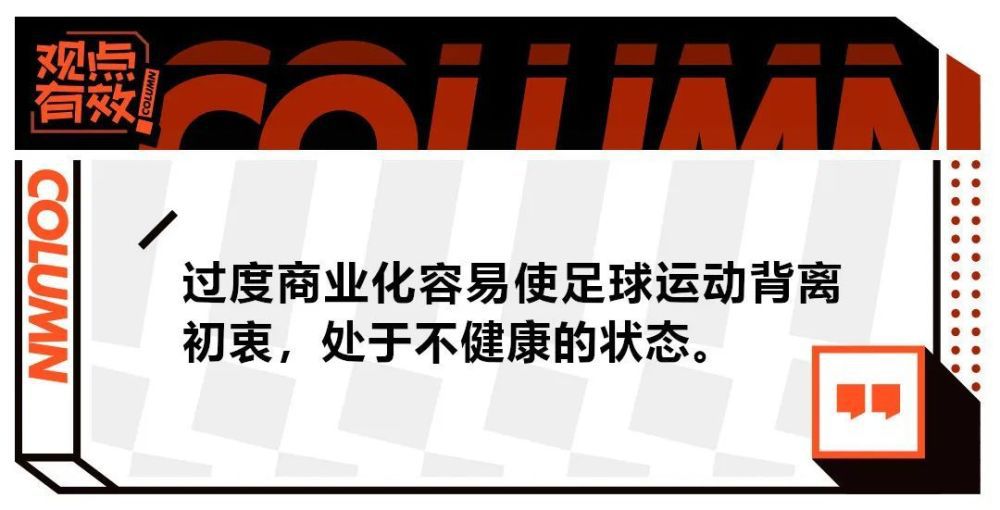 罗马诺指出，热刺有意热那亚中卫德拉古辛，球员已同意加盟，两家俱乐部开启谈判，热刺准备提出首份口头报价。